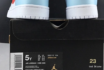 (GS)-555112-104 1 257 MID JORDAN AIR Comfortable 0816